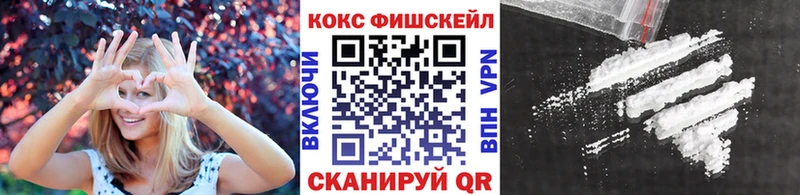 Купить A PVP  Каннабис  КОКАИН  АМФ  Гашиш  Галлюциногенные грибы  Мефедрон  Кировск