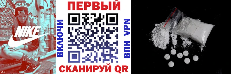 Купить  Кировск  Amphetamine VHQ 