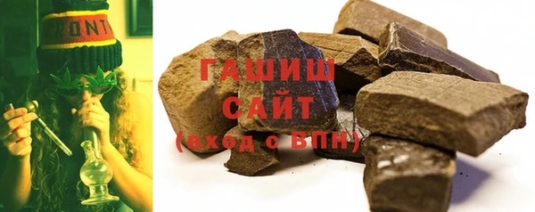 MDMA Premium VHQ Володарск