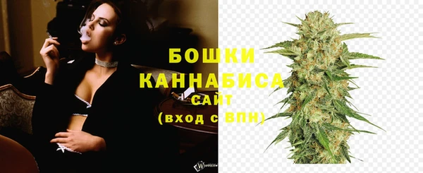 2c-b Волоколамск
