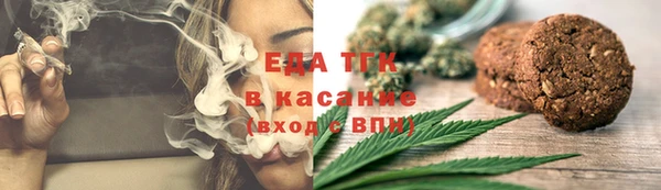 MDMA Premium VHQ Володарск