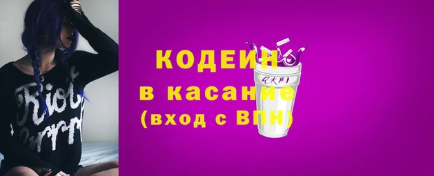 СК Покачи