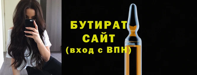 MDMA Premium VHQ Володарск