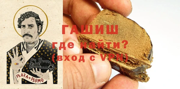MDMA Premium VHQ Володарск