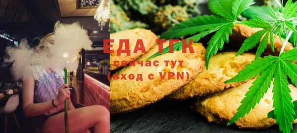 MDMA Premium VHQ Володарск