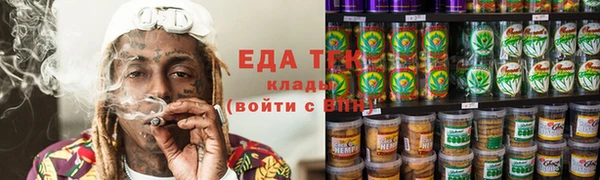 прущая мука Покров
