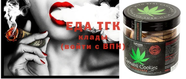 MDMA Premium VHQ Володарск