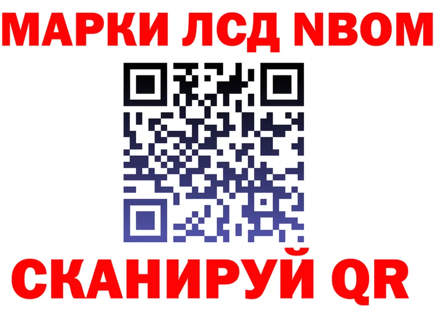 АМФ Premium зеркало маркетплейс MEGA Кировск