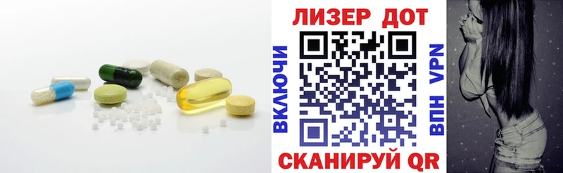 Купить  Кировск  LSD-25 экстази кислота 